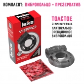 Чёрное эрекционное виброкольцо Luxe VIBRO  Африканский Эль Дьябло  + презерватив - Luxe - во Владивостоке купить с доставкой