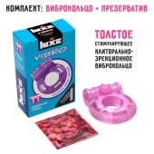 Фиолетовое эрекционное виброкольцо Luxe VIBRO  Бешеная гейша  + презерватив - Luxe - во Владивостоке купить с доставкой