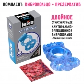 Голубое эрекционное виброкольцо Luxe VIBRO  Дьявол в доспехах  + презерватив - Luxe - во Владивостоке купить с доставкой