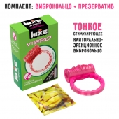 Розовое эрекционное виброкольцо Luxe VIBRO  Поцелуй стриптизёрши  + презерватив - Luxe - во Владивостоке купить с доставкой