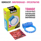 Голубое эрекционное виброкольцо Luxe VIBRO  Райская птица  + презерватив - Luxe - во Владивостоке купить с доставкой