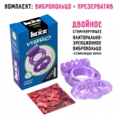 Фиолетовое эрекционное виброкольцо Luxe VIBRO  Секрет Кощея  + презерватив - Luxe - во Владивостоке купить с доставкой