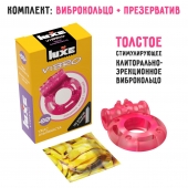 Розовое эрекционное виброкольцо Luxe VIBRO  Ужас Альпиниста  + презерватив - Luxe - во Владивостоке купить с доставкой