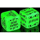 Неоновые кубики  Сделай это - Сима-Ленд - купить с доставкой во Владивостоке