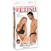 Полый страпон унисекс телесного цвета For Him or Her ​Hollow Strap-On - 15 см. - Pipedream - купить с доставкой во Владивостоке