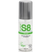Веганский лубрикант на водной основе S8 Vegan Lube - 125 мл. - Stimul8 - купить с доставкой во Владивостоке