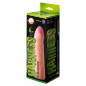 Фаллическая насадка на трусики харнесс - 17,5 см. - LOVETOY (А-Полимер) - купить с доставкой во Владивостоке