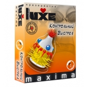 Презерватив LUXE Maxima  Контрольный Выстрел  - 1 шт. - Luxe - купить с доставкой во Владивостоке