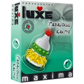 Презерватив LUXE Maxima  Гавайский Кактус  - 1 шт. - Luxe - купить с доставкой во Владивостоке