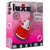 Презерватив LUXE Maxima  Конец света  - 1 шт. - Luxe - купить с доставкой во Владивостоке