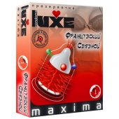 Презерватив LUXE Maxima  Французский связной  - 1 шт. - Luxe - купить с доставкой во Владивостоке