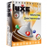Презерватив LUXE  Exclusive  Молитва Девственницы  - 1 шт. - Luxe - купить с доставкой во Владивостоке