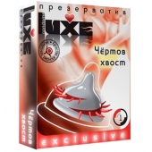 Презерватив LUXE  Exclusive  Чертов хвост  - 1 шт. - Luxe - купить с доставкой во Владивостоке