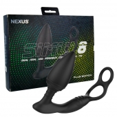 Черная анальная пробка NEXUS SIMUL8 Plug Edition с фиксацией на теле кольцами - Nexus Range - во Владивостоке купить с доставкой
