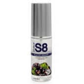 Лубрикант S8 Flavored Lube со вкусом чёрной смородины - 50 мл. - Stimul8 - купить с доставкой во Владивостоке
