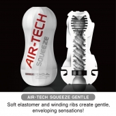 Мастурбатор AIR-TECH Squeeze Gentle - Tenga - во Владивостоке купить с доставкой