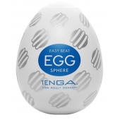 Мастурбатор-яйцо EGG Sphere - Tenga - во Владивостоке купить с доставкой