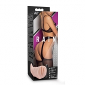 Телесный мастурбатор-вагина Rain - Blush Novelties - во Владивостоке купить с доставкой