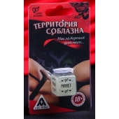 Неоновый кубик  Наслаждение для него - Сима-Ленд - купить с доставкой во Владивостоке