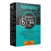 Кофейный напиток для мужчин  Erotic hard MAN - Твои желания  - 100 гр. - Erotic Hard - купить с доставкой во Владивостоке