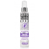 Увлажняющий интимный гель Active Glide Allantoin - 100 гр. - Биоритм - купить с доставкой во Владивостоке