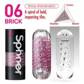 Мастурбатор SPINNER Brick - Tenga - во Владивостоке купить с доставкой