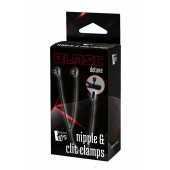 Черные зажимы на соски и клитор на цепочке DELUXE NIPPLE   CLIT CLAMPS - Dream Toys - купить с доставкой во Владивостоке