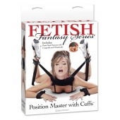 Фиксатор для рук и ног Fetish Fantasy Series Position Master With Cuffs - Pipedream - купить с доставкой во Владивостоке