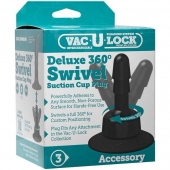 Плаг с присоской для фиксации насадок Deluxe 360° Swivel Suction Cup Plug - Doc Johnson - купить с доставкой во Владивостоке