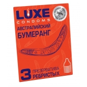 Презервативы Luxe  Австралийский Бумеранг  с ребрышками - 3 шт. - Luxe - купить с доставкой во Владивостоке