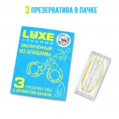 Презервативы  Заключенный из Алабамы  с ароматом банана - 3 шт. - Luxe - купить с доставкой во Владивостоке