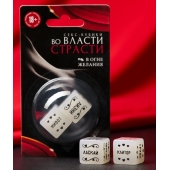 Неоновые секс-кубики  Страстные ласки - Сима-Ленд - купить с доставкой во Владивостоке