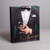 Бумажный пакет «Лучшему!» - 23 х 27 см. - Сима-Ленд - купить с доставкой во Владивостоке