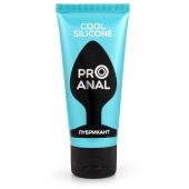 Водно-силиконовый лубрикант ProAnal Cool Silicone - 50 гр. - Биоритм - купить с доставкой во Владивостоке