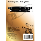 Черное широкое двойное лассо-утяжка на кнопках - Джага-Джага - во Владивостоке купить с доставкой