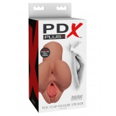 Кофейный мастурбатор Pick Your Pleasure Stroker - Pipedream - во Владивостоке купить с доставкой