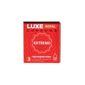 Текстурированные презервативы LUXE Royal Extreme - 3 шт. - Luxe - купить с доставкой во Владивостоке