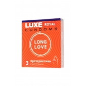 Презервативы с продлевающим эффектом LUXE Royal Long Love - 3 шт. - Luxe - купить с доставкой во Владивостоке