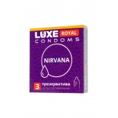 Презервативы с увеличенным количеством смазки LUXE Royal Nirvana - 3 шт. - Luxe - купить с доставкой во Владивостоке