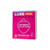 Презервативы с ароматом клубники LUXE Royal Strawberry Collection - 3 шт. - Luxe - купить с доставкой во Владивостоке