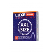 Презервативы увеличенного размера LUXE Royal XXL Size - 3 шт. - Luxe - купить с доставкой во Владивостоке