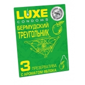 Презервативы Luxe  Бермудский треугольник  с яблочным ароматом - 3 шт. - Luxe - купить с доставкой во Владивостоке