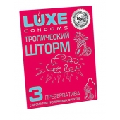 Презервативы с ароматом тропический фруктов  Тропический шторм  - 3 шт. - Luxe - купить с доставкой во Владивостоке