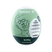 Мастурбатор-яйцо Satisfyer Riffle Mini Masturbator - Satisfyer - во Владивостоке купить с доставкой