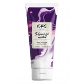 Интимная смазка на водной основе с пролонгирующим эффектом OYO Personal Gel Menthol - 50 мл. - OYO - купить с доставкой во Владивостоке
