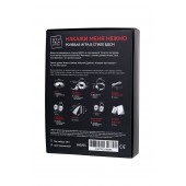 Фиолетовый набор БДСМ «Накажи меня нежно» с карточками - Штучки-дрючки - купить с доставкой во Владивостоке