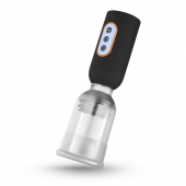 Мастурбатор-помпа с вибрацией CRUIZR Luxury Vibrating Penis Pump - Cruizr - во Владивостоке купить с доставкой