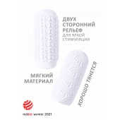 Белый мастурбатор Marshmallow Maxi Candy - Lola Games - во Владивостоке купить с доставкой