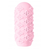 Розовый мастурбатор Marshmallow Maxi Honey - Lola Games - во Владивостоке купить с доставкой