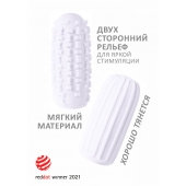 Белый мастурбатор Marshmallow Maxi Syrupy - Lola Games - во Владивостоке купить с доставкой